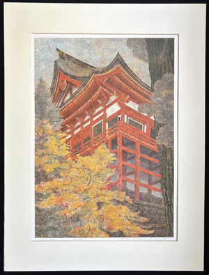  - Yokawa Chudo of Enryaku - ji Temple on Mt. Hiei in Autumn - Yukio Katsuda - SAKURA FINE ART