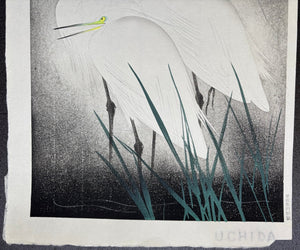  - Yosame ni Shirasagi (White Egrets in the Night Rain) - Koei Hashimoto - SAKURA FINE ART