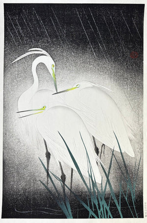  - Yosame ni Shirasagi (White Egrets in the Night Rain) - Koei Hashimoto - SAKURA FINE ART