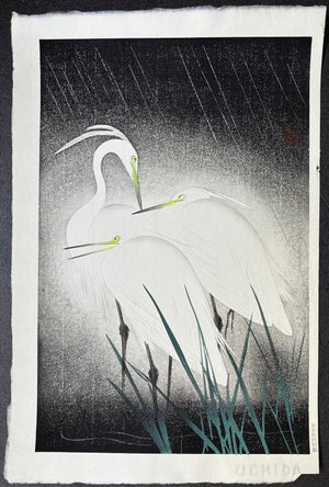  - Yosame ni Shirasagi (White Egrets in the Night Rain) - Koei Hashimoto - SAKURA FINE ART