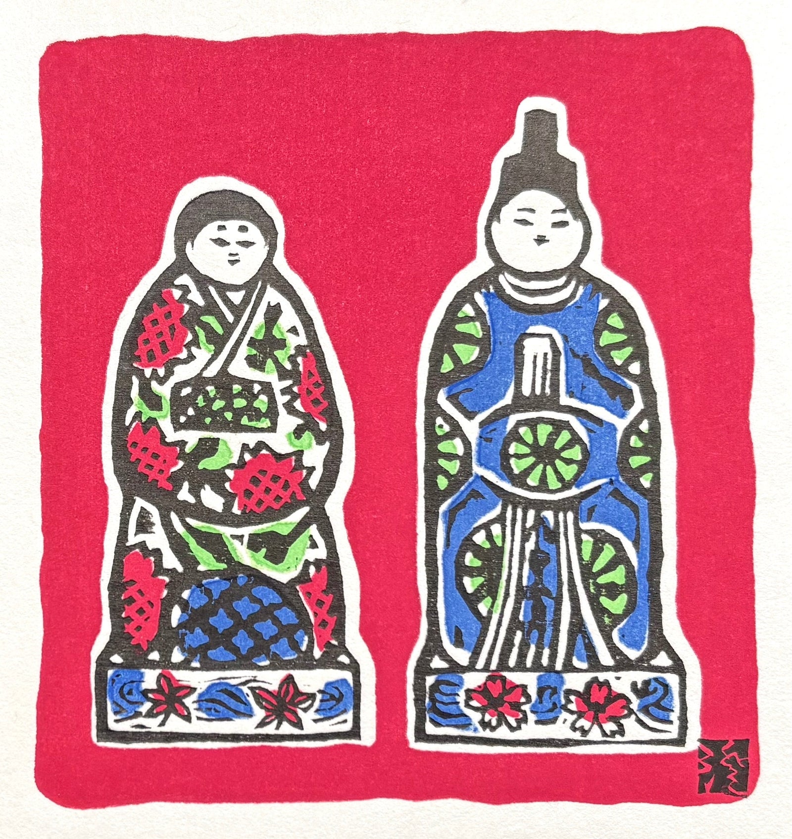  - Yoshino Bina (Yoshino Hina Dolls) - Sumio Kawakami - SAKURA FINE ART