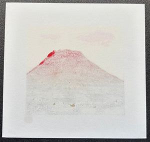  - Yu (Mt.Fuji in Sunset) - Kunio Kaneko - SAKURA FINE ART