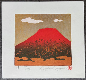  - Yu (Mt.Fuji in Sunset) - Kunio Kaneko - SAKURA FINE ART