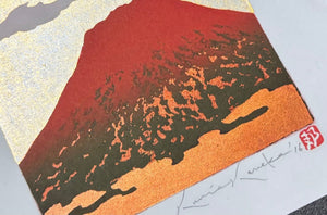  - Yu (Mt.Fuji in Sunset) - Kunio Kaneko - SAKURA FINE ART