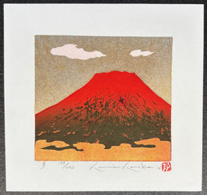  - Yu (Mt.Fuji in Sunset) - Kunio Kaneko - SAKURA FINE ART