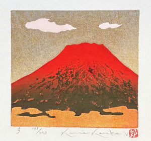  - Yu (Mt.Fuji in Sunset) - Kunio Kaneko - SAKURA FINE ART