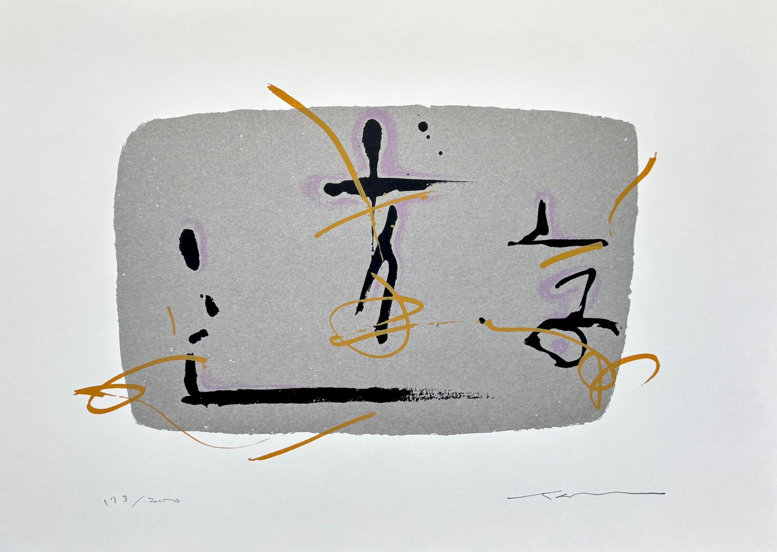  - Yu (Play) - Tansetsu Ogino - SAKURA FINE ART