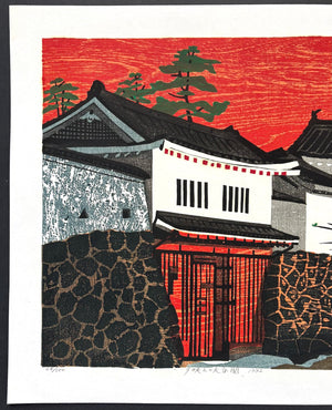  - Yubae no Tenshukaku (Castle Tower in the Evening Glow) - Shiro Takagi - SAKURA FINE ART