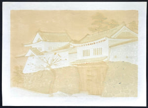  - Yubae no Tenshukaku (Castle Tower in the Evening Glow) - Shiro Takagi - SAKURA FINE ART