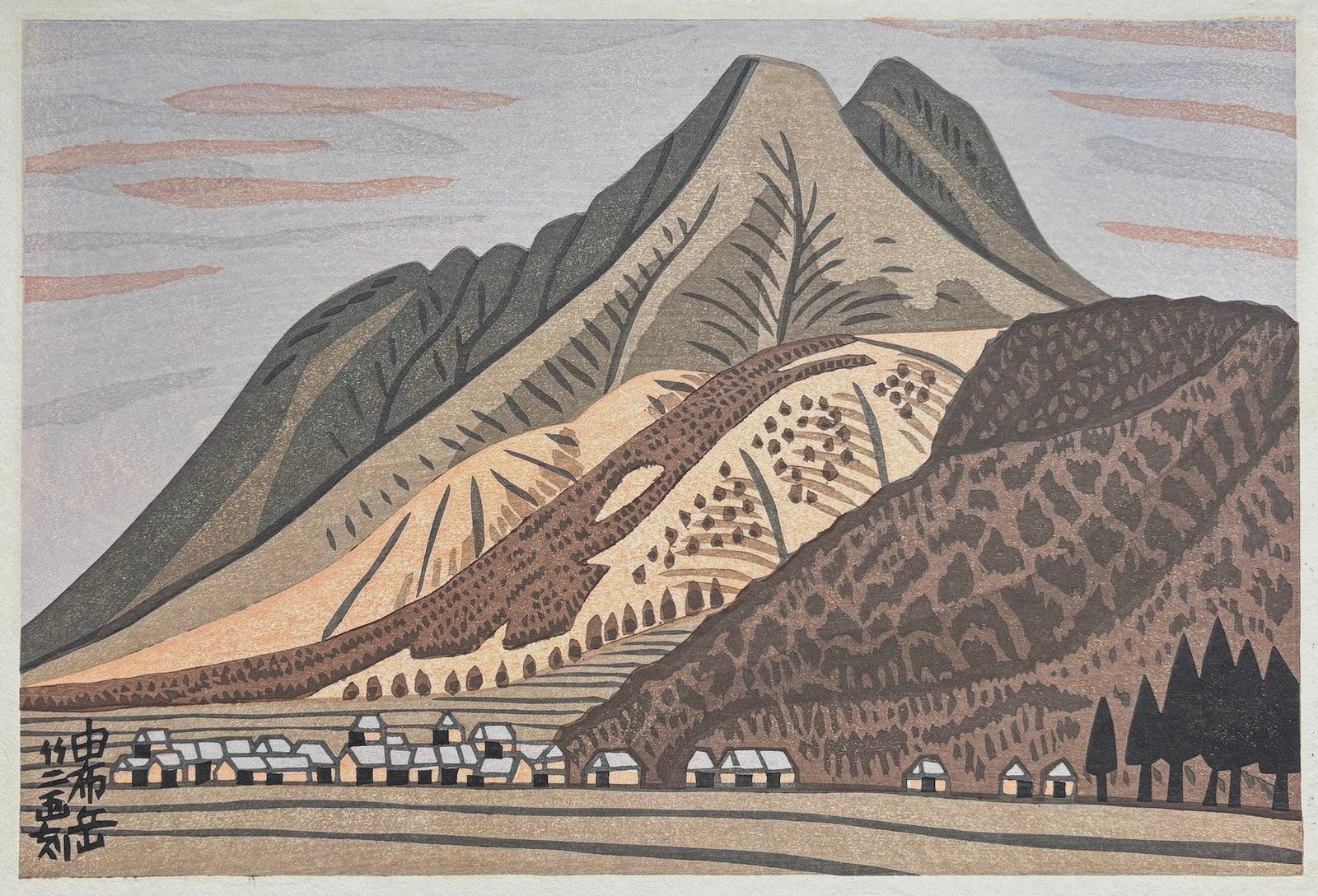  - Yufu - dake (Mt. Yufu) - Takeji AsanoSAKURA FINE ART