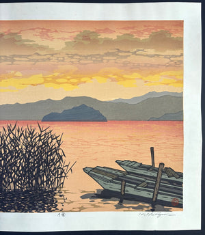  - Yugumo (Clouds at Sunset) - Katsuyuki Nishijima - SAKURA FINE ART