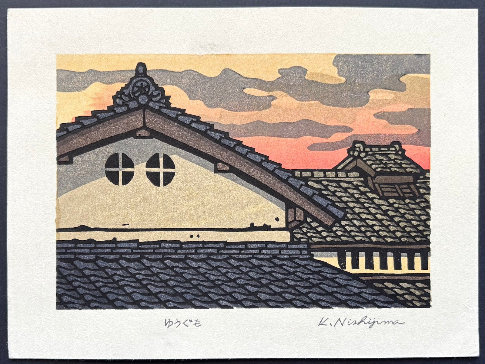  - Yugumo (Evening Clouds) - Katsuyuki Nishijima - SAKURA FINE ART