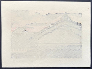  - Yugumo (Evening Clouds) - Katsuyuki Nishijima - SAKURA FINE ART