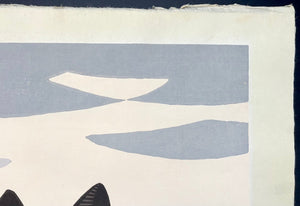  - Yugure no Neko (Cats in Dusk) - Tomoo Inagaki - SAKURA FINE ART