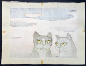  - Yugure no Neko (Cats in Dusk) - Tomoo Inagaki - SAKURA FINE ART