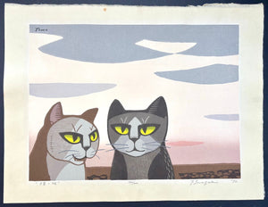  - Yugure no Neko (Cats in Dusk) - Tomoo Inagaki - SAKURA FINE ART