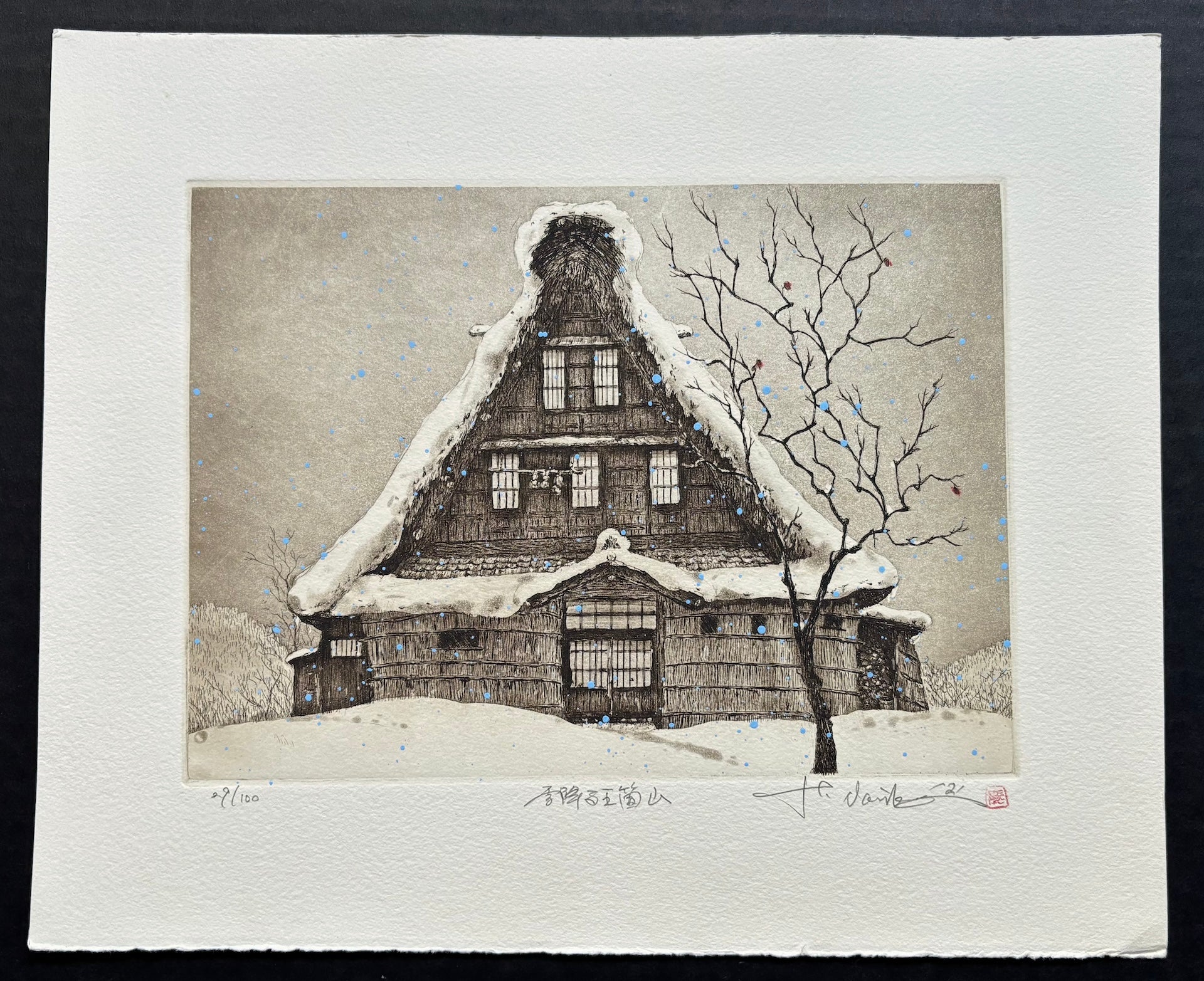  - Yuki furu Gokayama (Snowfall in Gokayama Village) - SAKURA FINE ART