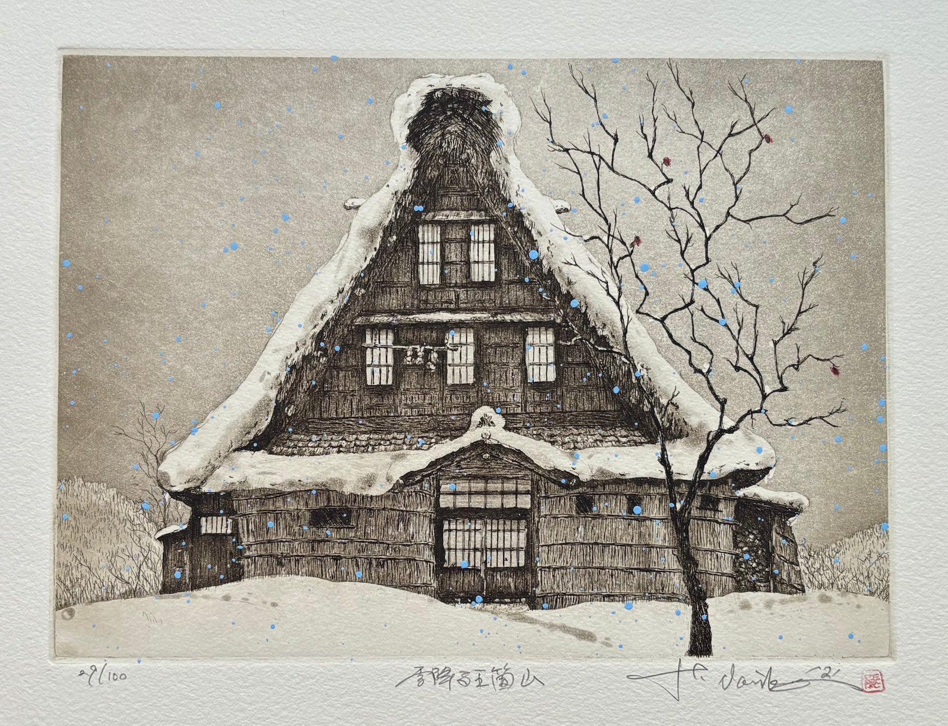  - Yuki furu Gokayama (Snowfall in Gokayama Village) - SAKURA FINE ART