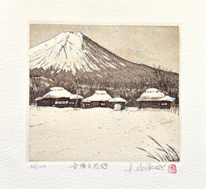  - Yuki furu Oshino (Snowfall in Oshino Village) - Hiroto Norikane - SAKURA FINE ART