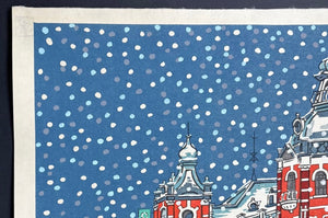 - Yuki Morioka-shi Meiji jidai Yokan (Snow at Meiji-Era Western Building, Morioka) - Tomikichiro Tokuriki - SAKURA FINE ART