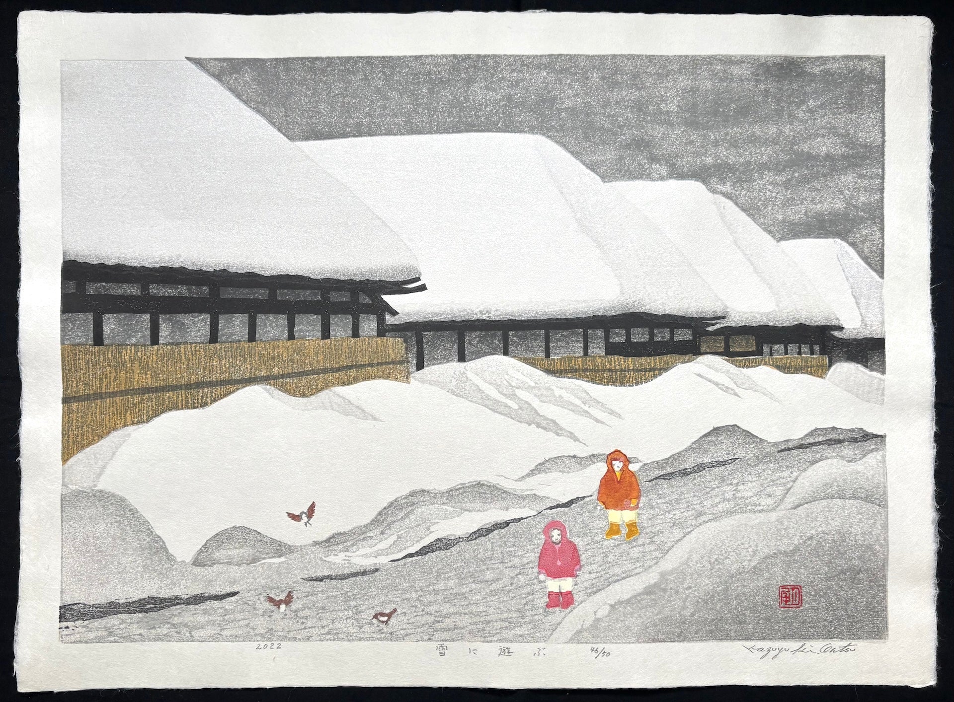  - Yuki ni Asobu (Playing in the Snow) - Kazuyuki Ohtsu - SAKURA FINE ART