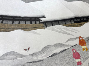  - Yuki ni Asobu (Playing in the Snow) - Kazuyuki Ohtsu - SAKURA FINE ART
