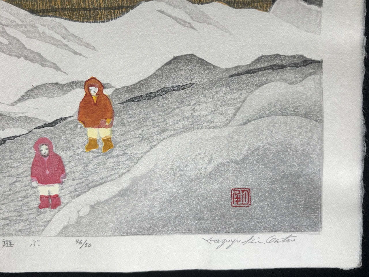  - Yuki ni Asobu (Playing in the Snow) - Kazuyuki Ohtsu - SAKURA FINE ART