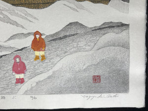  - Yuki ni Asobu (Playing in the Snow) - Kazuyuki Ohtsu - SAKURA FINE ART