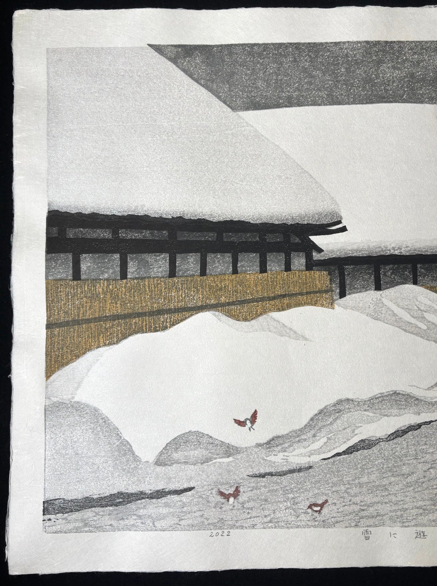  - Yuki ni Asobu (Playing in the Snow) - Kazuyuki Ohtsu - SAKURA FINE ART