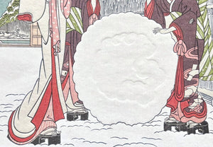  - Yuki no Ashita (Sight After Snow) - Shiba Kōkan (1747 - 1818) - SAKURA FINE ART