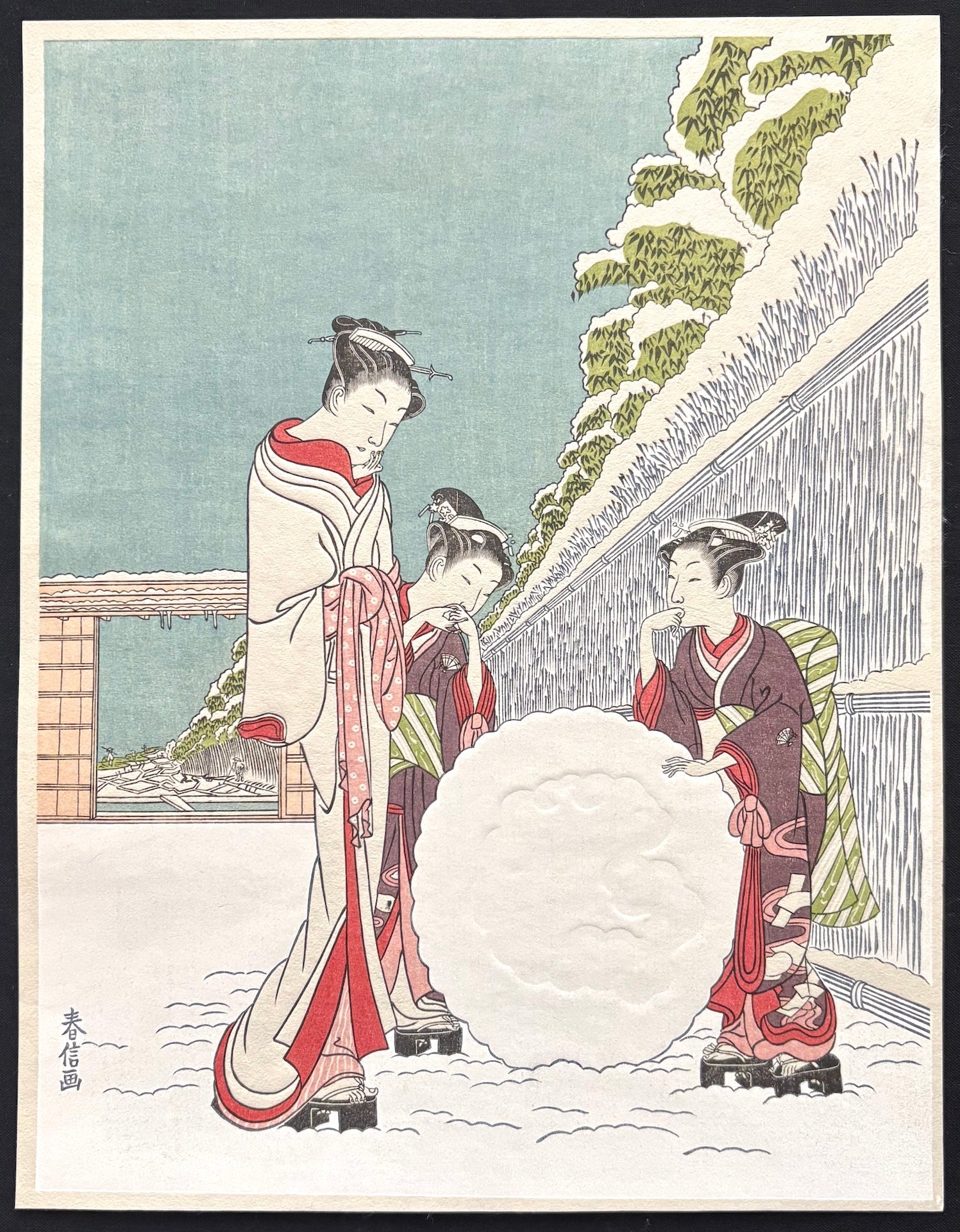  - Yuki no Ashita (Sight After Snow) - Shiba Kōkan (1747 - 1818) - SAKURA FINE ART