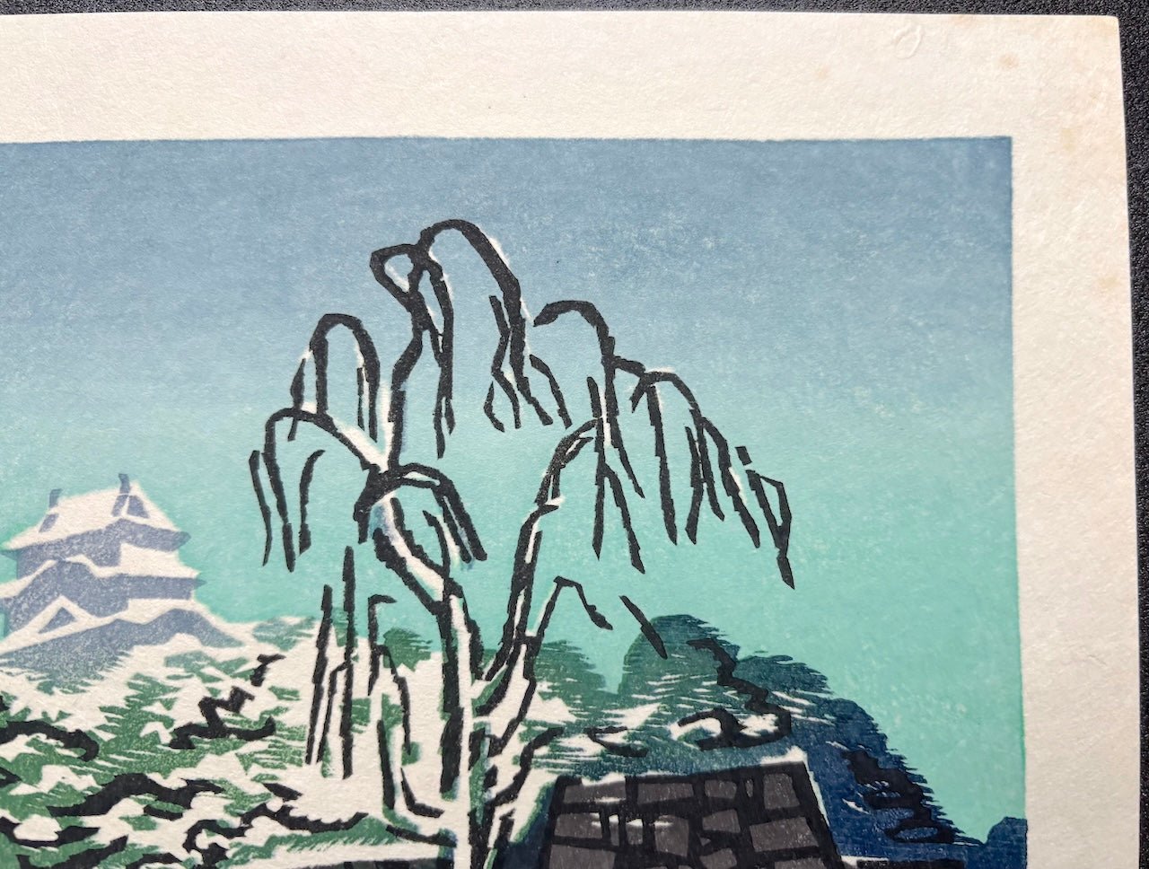  - Yuki no Chiyoda - jo (Chiyoda Castle in Snow) - Okiie Hashimoto - SAKURA FINE ART