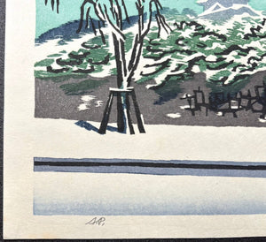  - Yuki no Chiyoda - jo (Chiyoda Castle in Snow) - Okiie Hashimoto - SAKURA FINE ART