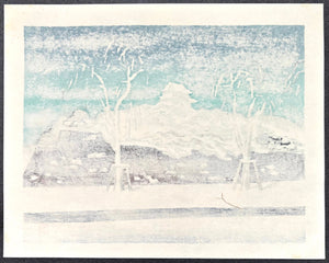  - Yuki no Chiyoda - jo (Chiyoda Castle in Snow) - Okiie Hashimoto - SAKURA FINE ART
