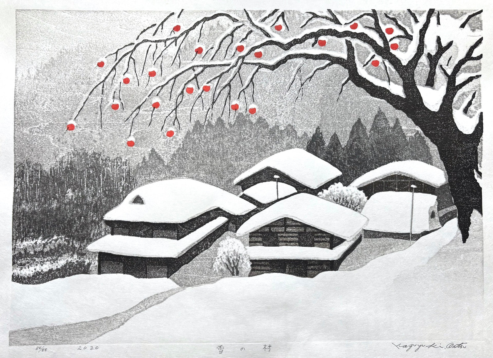  - Yuki no Mura (Snow Village) - Kazuyuki Ohtsu - SAKURA FINE ART
