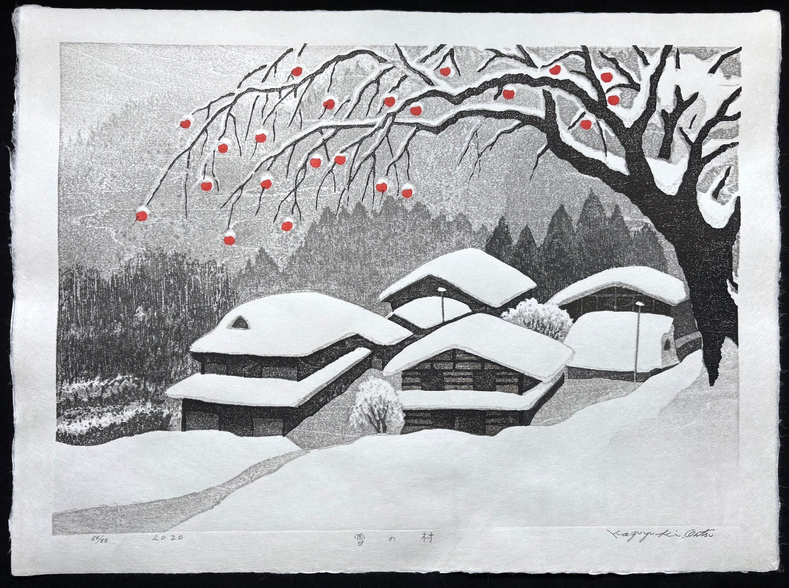  - Yuki no Mura (Snow Village) - Kazuyuki Ohtsu - SAKURA FINE ART