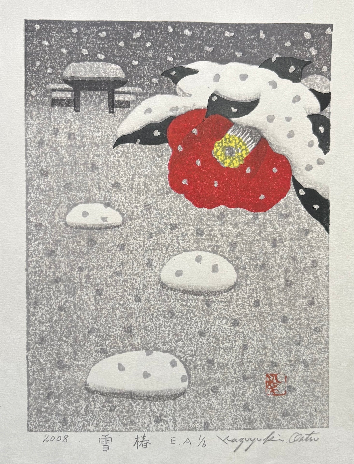  - Yuki Tsubaki (Peony in Snow) - Kazuyuki Ohtsu - SAKURA FINE ART