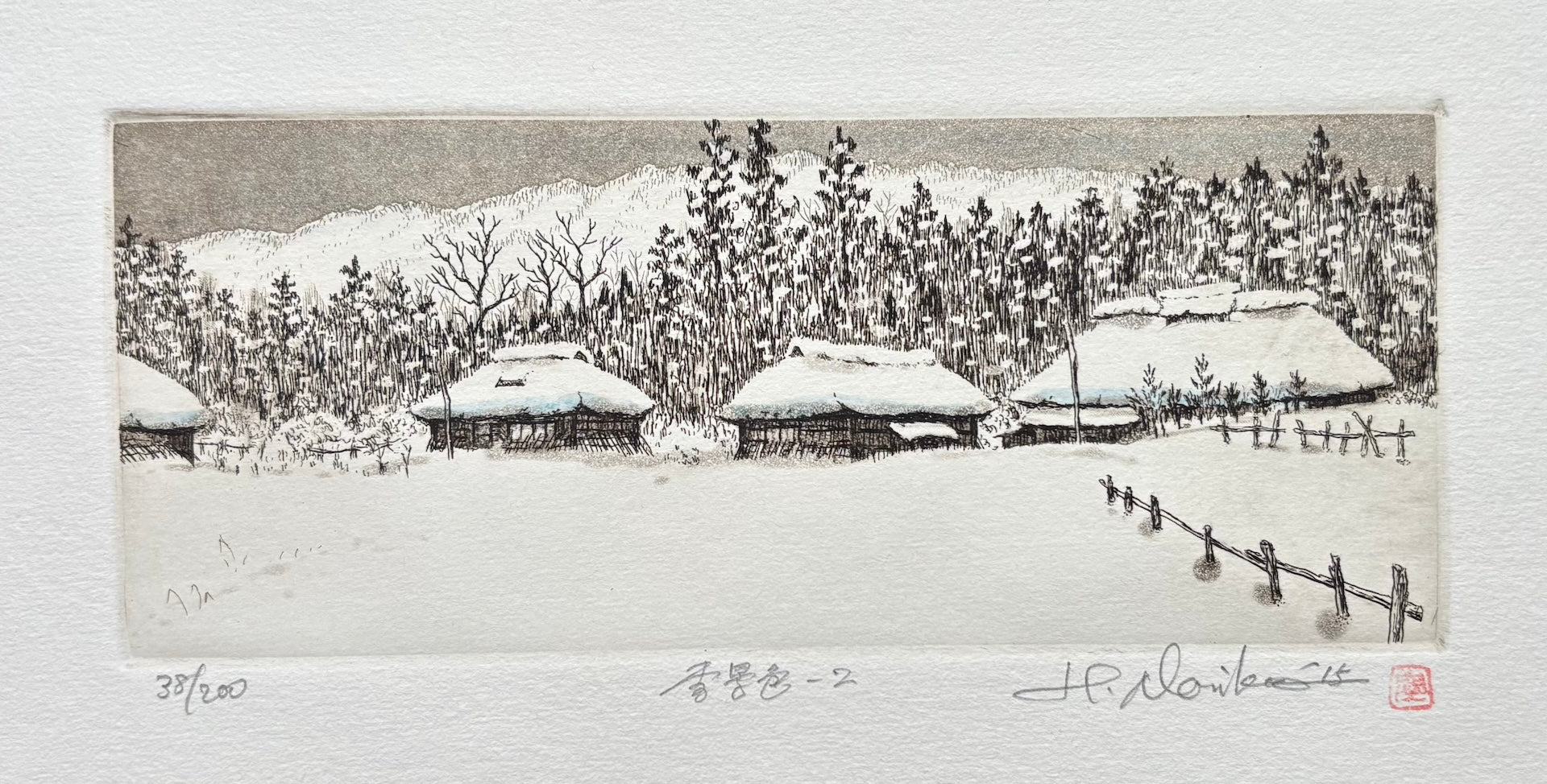  - Yukigeshiki - 2 ( Snow Scene - 2 ) - SAKURA FINE ART