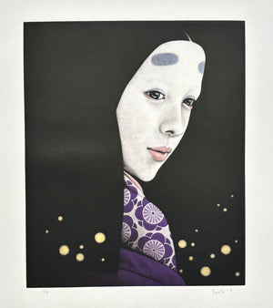  - Yume no Ukihashi (The Floating Bridge of Dreams) from The Tale of Genji - Kaoru Saito - SAKURA FINE ART