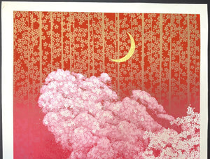 - Zangetsu (Lingering Moon) - Soho Ikegami - SAKURA FINE ART