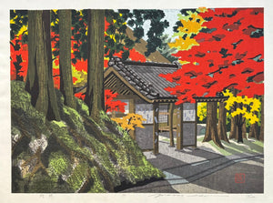  - Zansho (Afterglow) - Masao Ido - SAKURA FINE ART