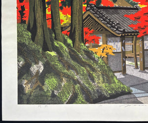  - Zansho (Afterglow) - Masao Ido - SAKURA FINE ART