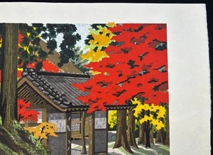  - Zansho (Afterglow) - Masao Ido - SAKURA FINE ART