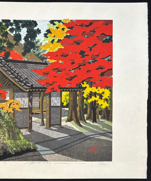  - Zansho (Afterglow) - Masao Ido - SAKURA FINE ART