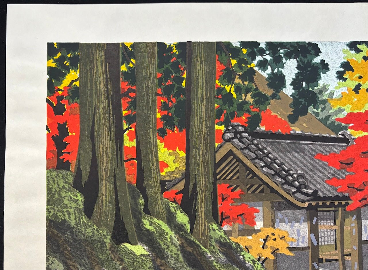  - Zansho (Afterglow) - Masao Ido - SAKURA FINE ART