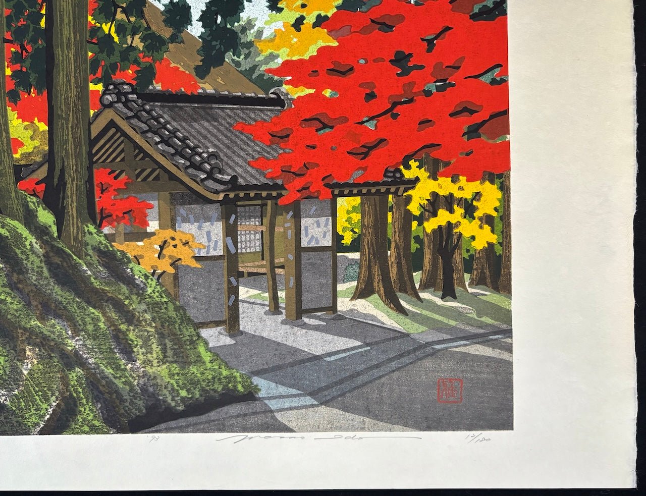  - Zansho (Afterglow) - Masao Ido - SAKURA FINE ART