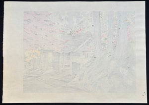  - Zansho (Afterglow) - Masao Ido - SAKURA FINE ART