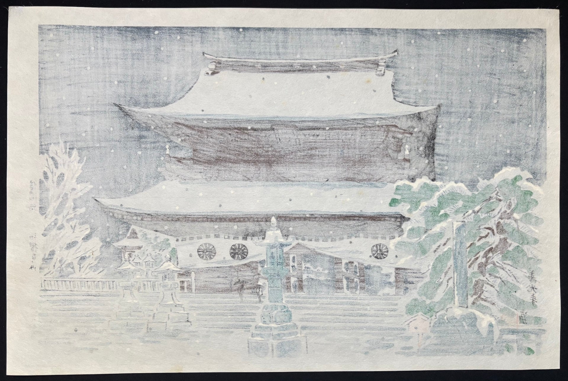  - Zenko - ji (Zenko - ji Temple) - Tomikichiro Tokuriki - SAKURA FINE ART