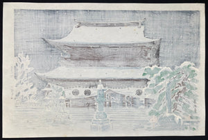  - Zenko - ji (Zenko - ji Temple) - Tomikichiro Tokuriki - SAKURA FINE ART