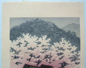 Sanka no Haru  (Mountain Cottage in Spring) - SAKURA FINE ART